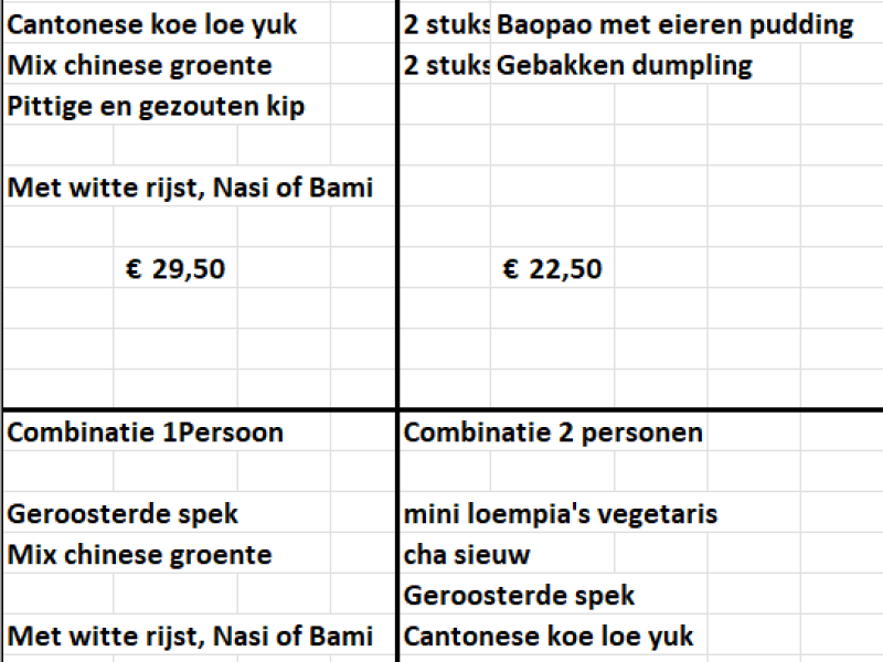 套餐 / VoordeelMenu's